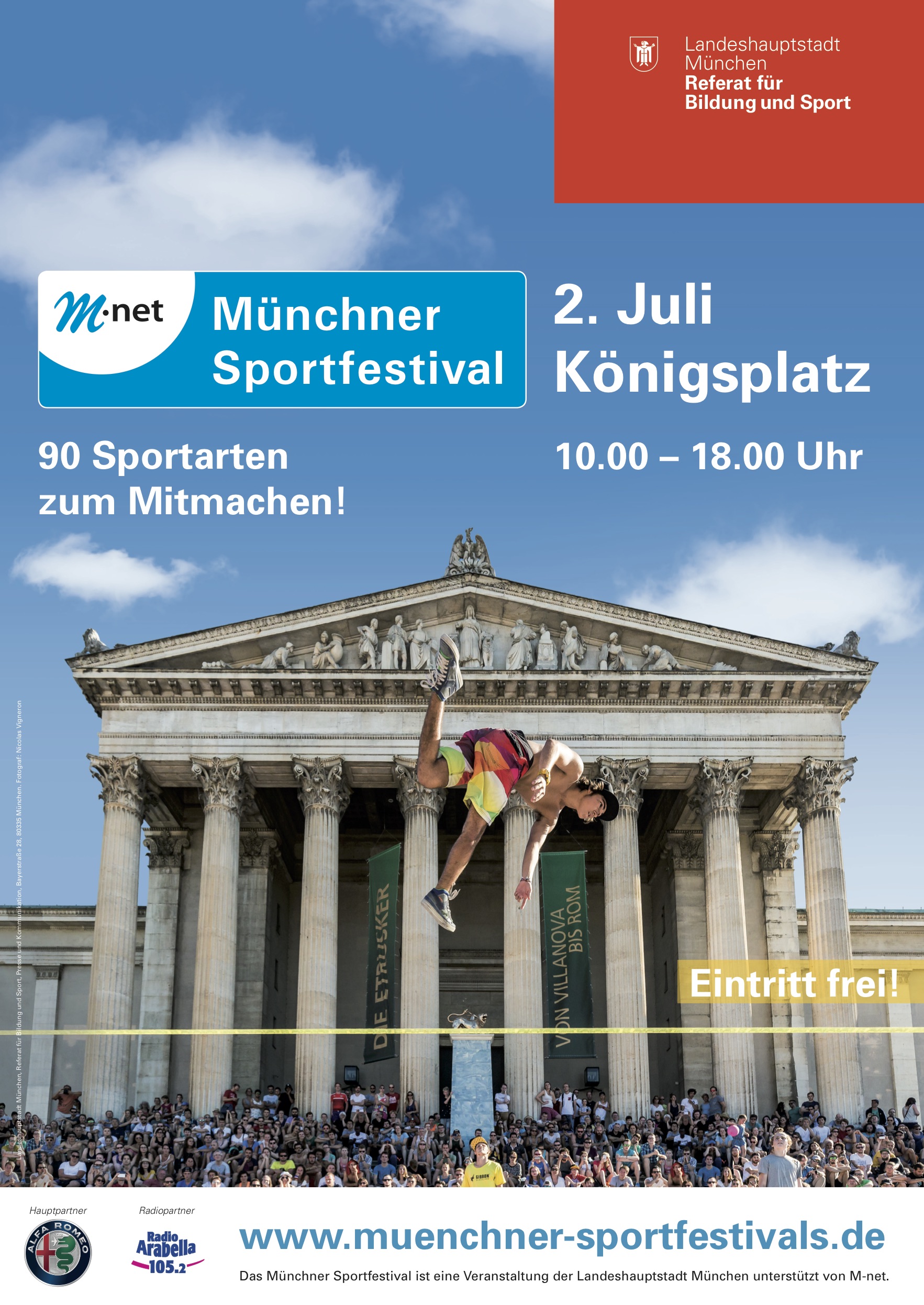 königsplatz poster jpg